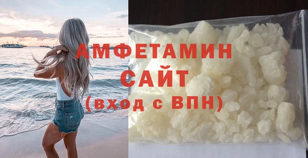 2c-b Бугульма